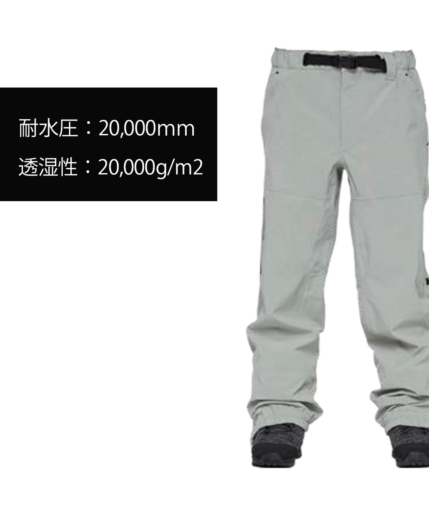 L1 エルワン FIELD PANT S 美品