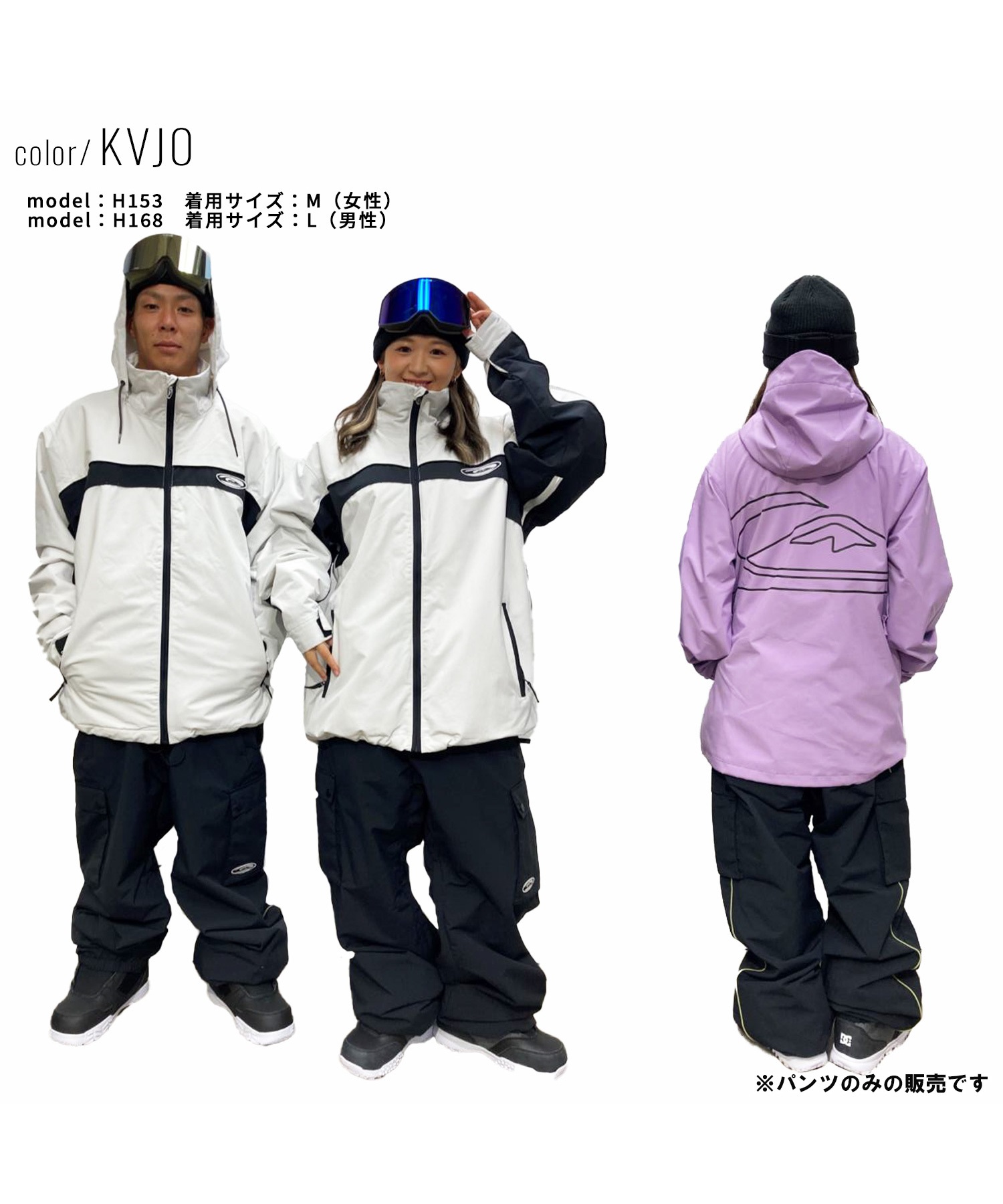 スノーボード ウェア パンツ ユニセックス QUIKSILVER クイックシルバー SNOW DOWN CARGO PT 23-24モデル KK C25(SZT0-S)