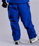 REPUBLIC リパブリック スノーボード ウェア パンツ ユニセックス WIDE EAZY PANTS 23-24モデル ムラサキスポーツ KK H5(Blue-S)