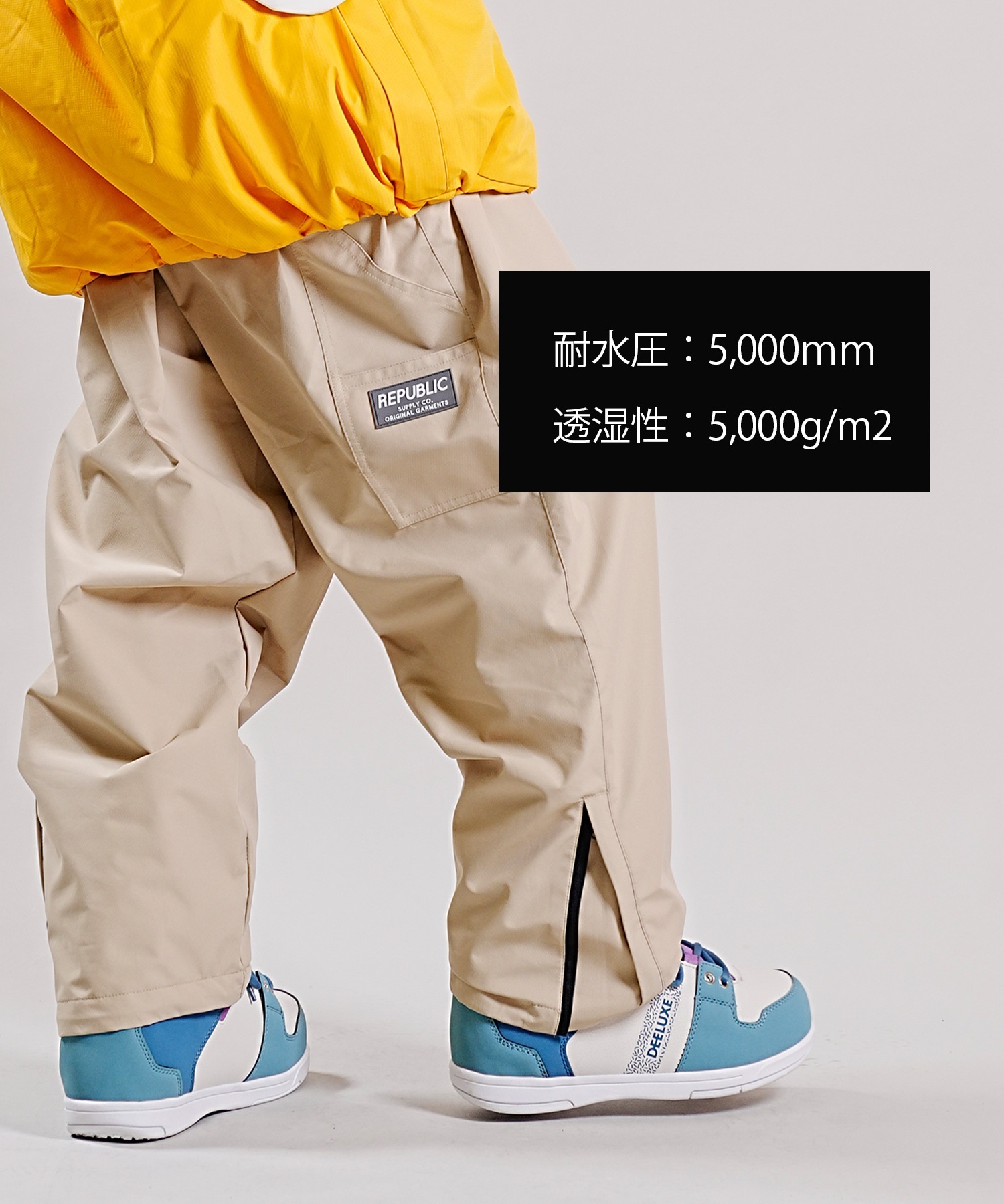 REPUBLIC リパブリック スノーボード ウェア パンツ ユニセックス WIDE PAINTER PANTS 23-24モデル KK H5(Khaki-S)