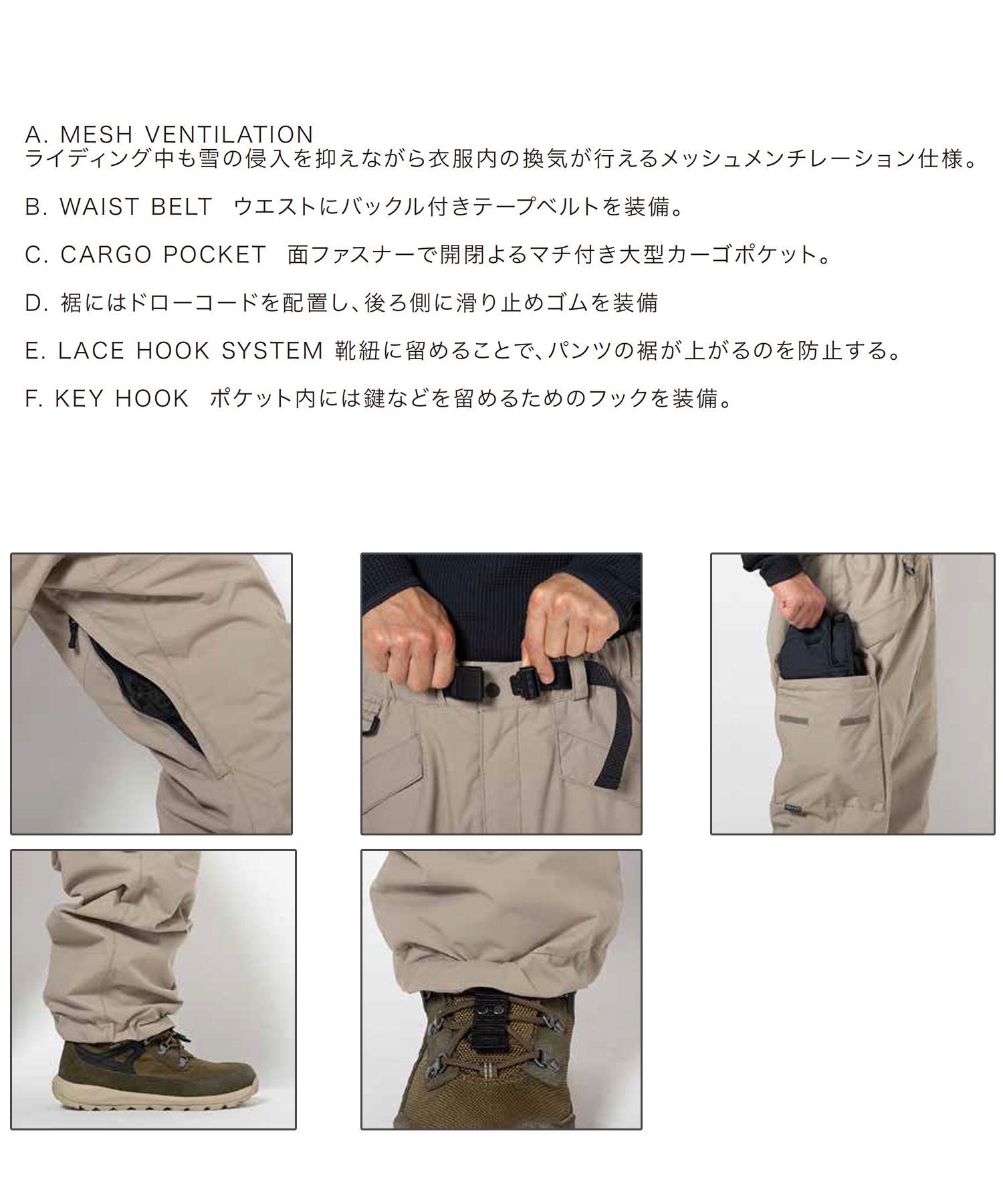 【早期購入/店頭受取対象外】241 トゥーフォーワン EXPLORER PNT ユニセックス スノーボード ウェア パンツ 24-25モデル MB3404 LL A11(AH-S)