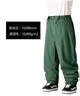 686 シックスエイトシックス DOJO PANT ユニセックス スノーボード ウェア パンツ 24-25モデル M4WN225 LL A11(BLUEA-S)