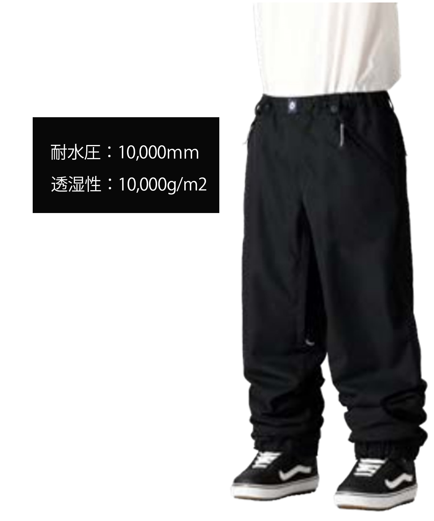 【早期購入/店頭受取対象外】686 シックスエイトシックス DOJO PANT ユニセックス スノーボード ウェア パンツ 24-25モデル M4WN225 LL A11(BLUEA-S)