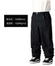 686 シックスエイトシックス DOJO PANT ユニセックス スノーボード ウェア パンツ 24-25モデル M4WN225 LL A11(BLUEA-S)