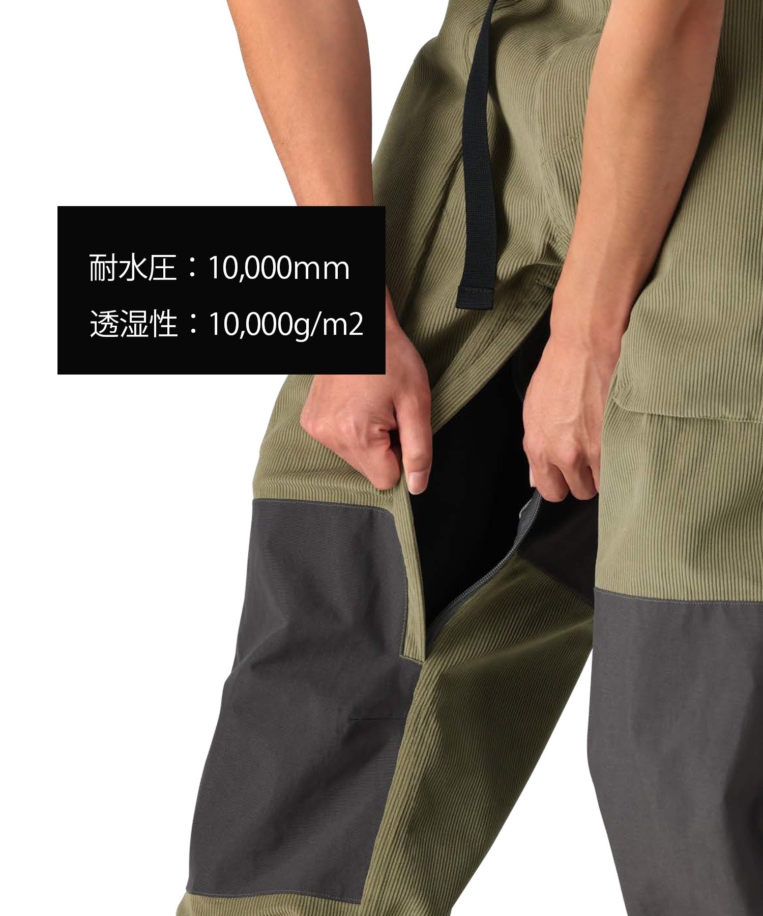 【早期購入/店頭受取対象外】686 シックスエイトシックス 2.5L GHOST PANT ユニセックス スノーボード ウェア パンツ 24-25モデル M3WN223 LL A11(BGRID-XS)