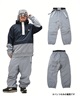 ANTHEM アンセム スノーボード ウェア パンツ ユニセックス 3D GROWL ムラサキスポーツ 24-25モデル LL B23(GRAY-S)