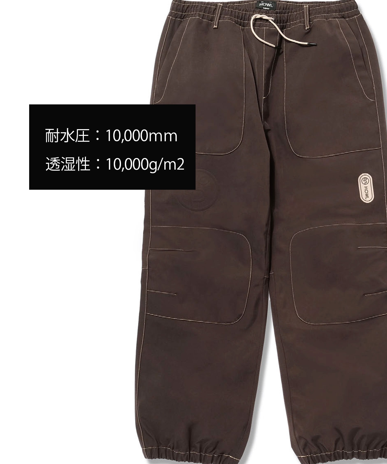 HOWL スノーボードパンツ Amazon.co.jp: [HOWL] スノーボード ウエア NOWHERE PANT（22-23