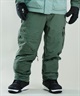 セットアイテム対象  HURLEY ハーレー スノーボード ウェア パンツ ユニセックス RIPSTOP SNOW PT ムラサキスポーツ 24-25モデル LL F19(SGE-S)