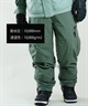 セットアイテム対象  HURLEY ハーレー スノーボード ウェア パンツ ユニセックス RIPSTOP SNOW PT ムラサキスポーツ 24-25モデル LL F19(SGE-S)