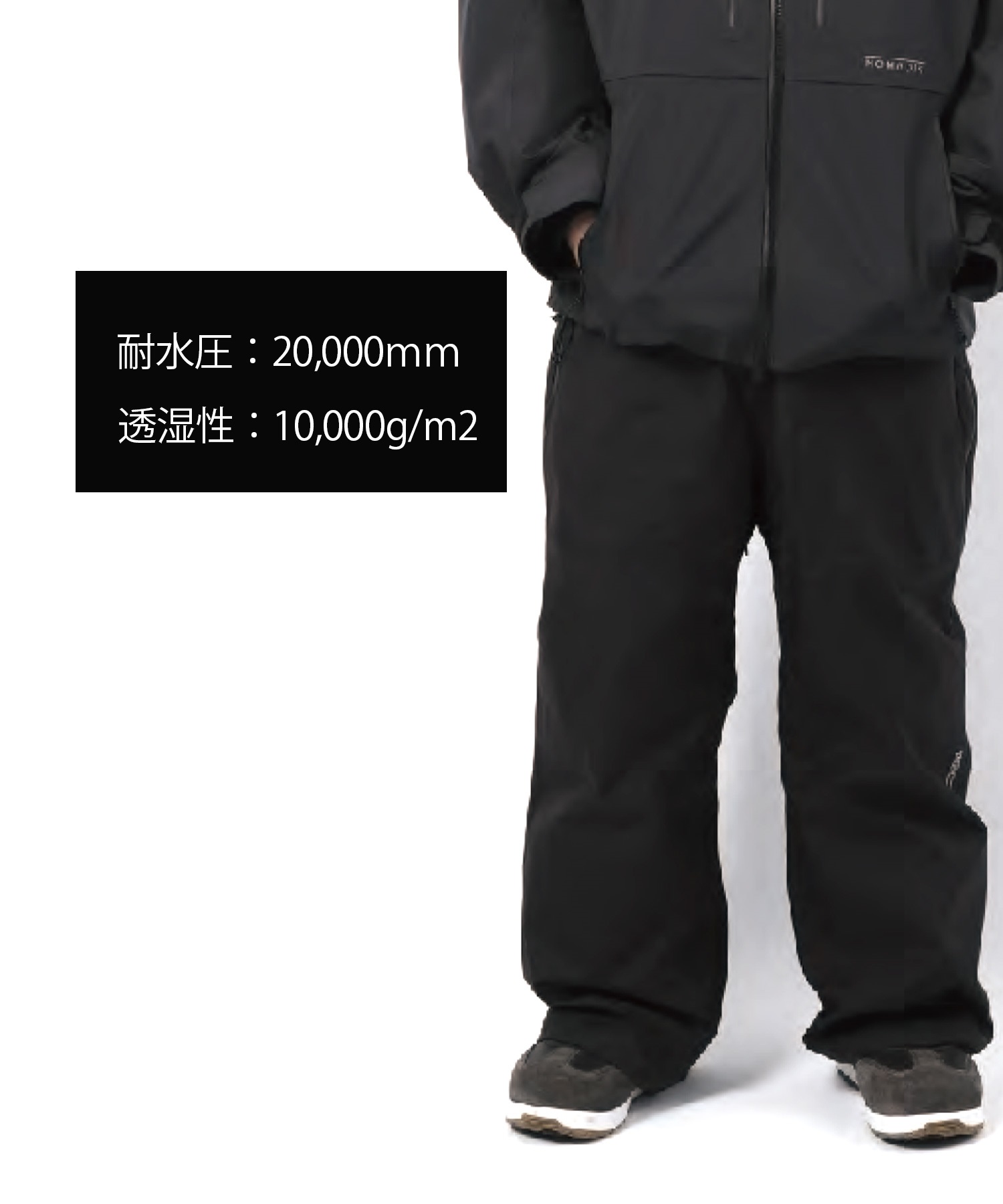 【早期購入/店頭受取対象外】NOMADIK ノマディック スノーボード ウェア パンツ ユニセックス GLITCH BIB ムラサキスポーツ 24-25モデル LL B1(BLACK-M)