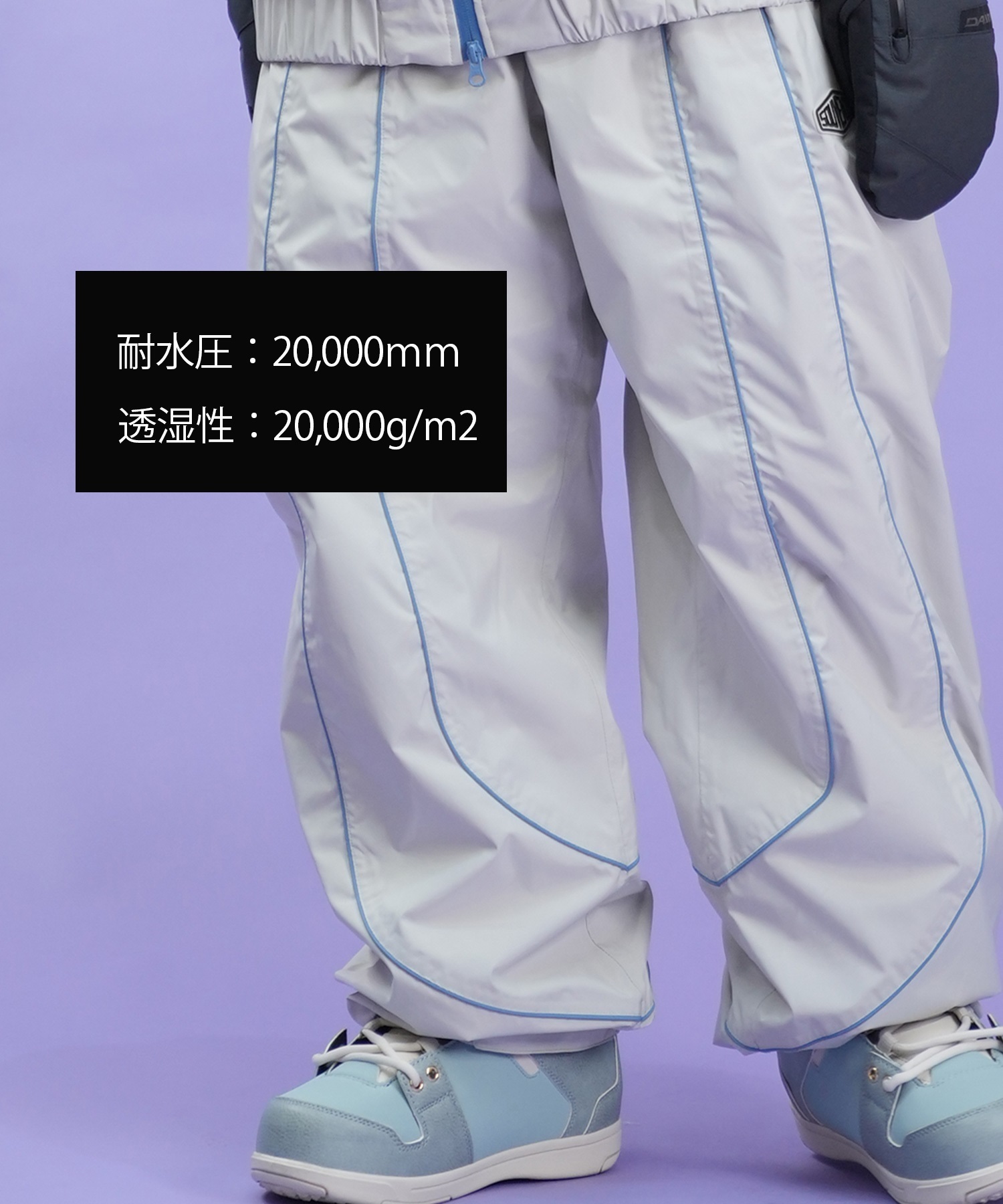 スノーボードウェア パンツ メンズ レディース ストレッチパンツ ボトムス スキーウェア スノーウェア スノボウェア パンツ スノボー スキー ウエア  防寒 防風 防水 大きいサイズ 雪遊び 登山 スポーツ ユニセックス メンズ レディース 小さいサイズ 大きいサイズ おすすめ | NOVA産業
