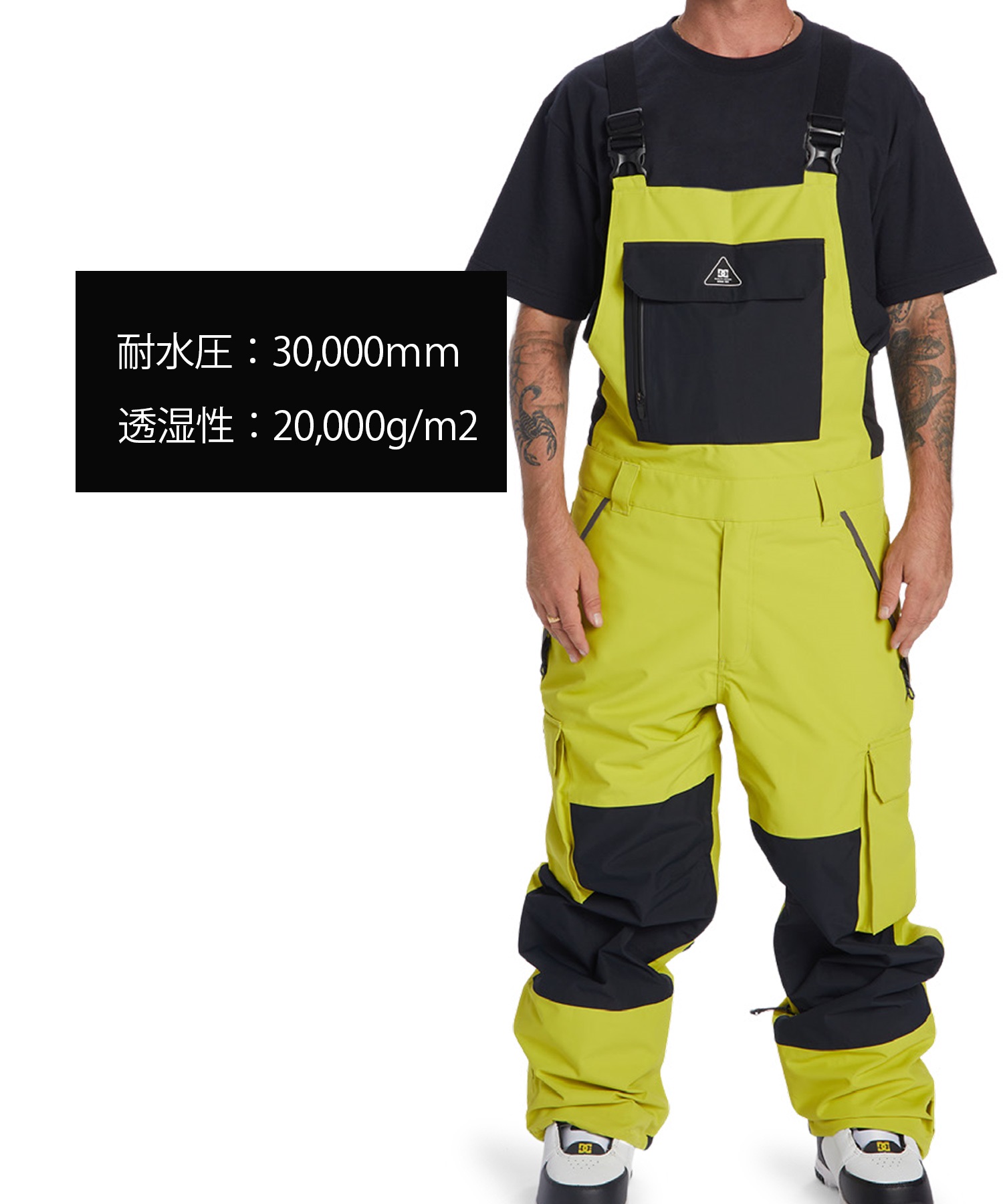 【早期購入/店頭受取対象外】DC ディーシー スノーボード ウェア パンツ ユニセックス PT BRIGADE 30K BIB ムラサキスポーツ 24-25モデル LX B1(KZL0-M)