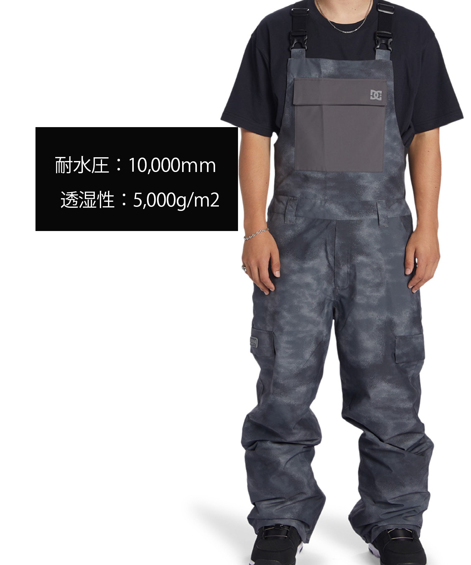 【早期購入/店頭受取対象外】DC ディーシー スノーボード ウェア パンツ ユニセックス PT DOCILE BIB ムラサキスポーツ 24-25モデル LX B1(XKSS-S)