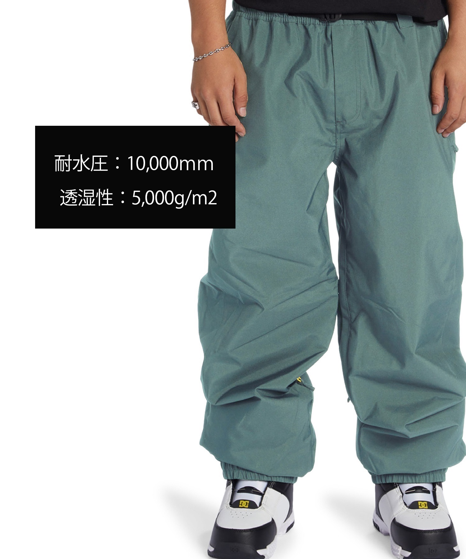 セットアイテム対象  DC ディーシー スノーボード ウェア パンツ ユニセックス PT PRIMO ADYTP03051 ムラサキスポーツ 24-25モデル LX B1(WBV0-XS)
