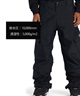 【早期購入/店頭受取対象外】DC ディーシー スノーボード ウェア パンツ ユニセックス PT BANSHEE ムラサキスポーツ 24-25モデル LX B1(KZL0-S)