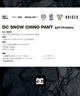セットアイテム対象  DC ディーシー スノーボード ウェア パンツ ユニセックス PT DC SNOW CHINO ADYTP03054 ムラサキスポーツ 24-25モデル LX B1(KVJ0-S)