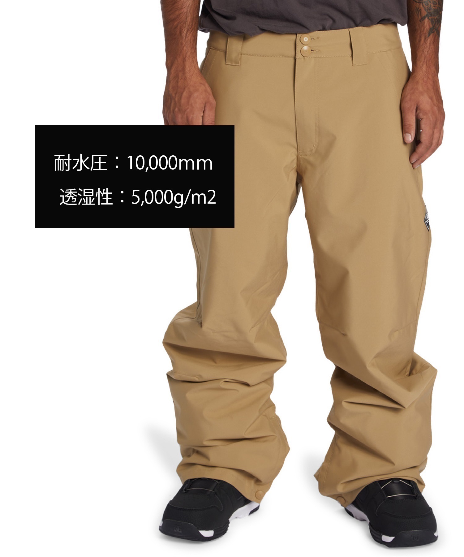 【早期購入/店頭受取対象外】DC ディーシー スノーボード ウェア パンツ ユニセックス PT DC SNOW CHINO ムラサキスポーツ 24-25モデル LX B1(KVJ0-S)