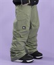 セットアイテム対象  QUIKSILVER クイックシルバー スノーボード ウェア パンツ ユニセックス PORTER GAITER NP PT ムラサキスポーツ 24-25モデル LX H1(KVJ0-S)