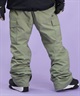 セットアイテム対象  QUIKSILVER クイックシルバー スノーボード ウェア パンツ ユニセックス PORTER GAITER NP PT ムラサキスポーツ 24-25モデル LX H1(KVJ0-S)