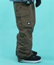 セットアイテム対象  QUIKSILVER クイックシルバー スノーボード ウェア パンツ ユニセックス PORTER GAITER NP PT ムラサキスポーツ 24-25モデル LX H1(KVJ0-S)
