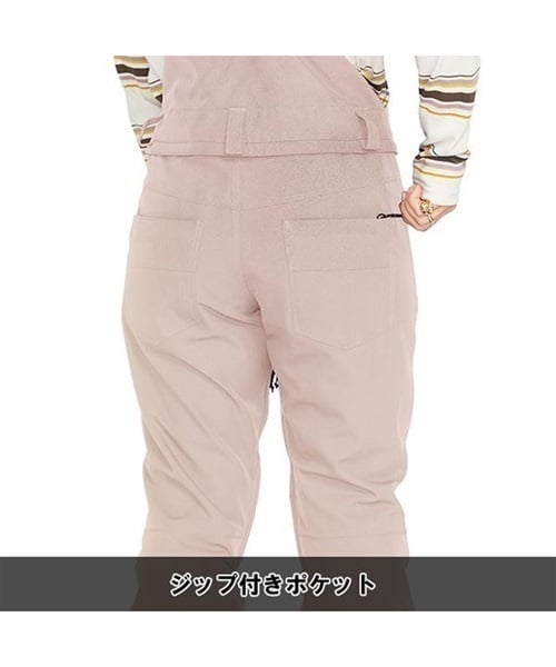 スノーボード ウェア パンツ レディース VOLCOM ボルコム SWIFT