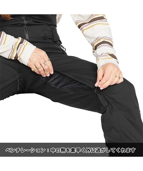 スノーボード ウェア パンツ レディース VOLCOM ボルコム SWIFT