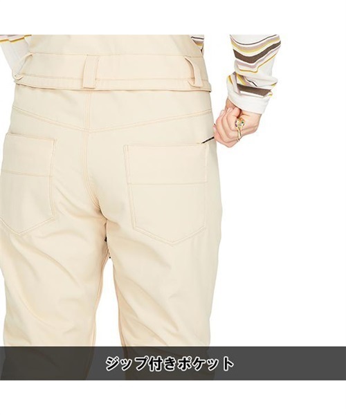 スノーボード ウェア パンツ レディース VOLCOM ボルコム SWIFT