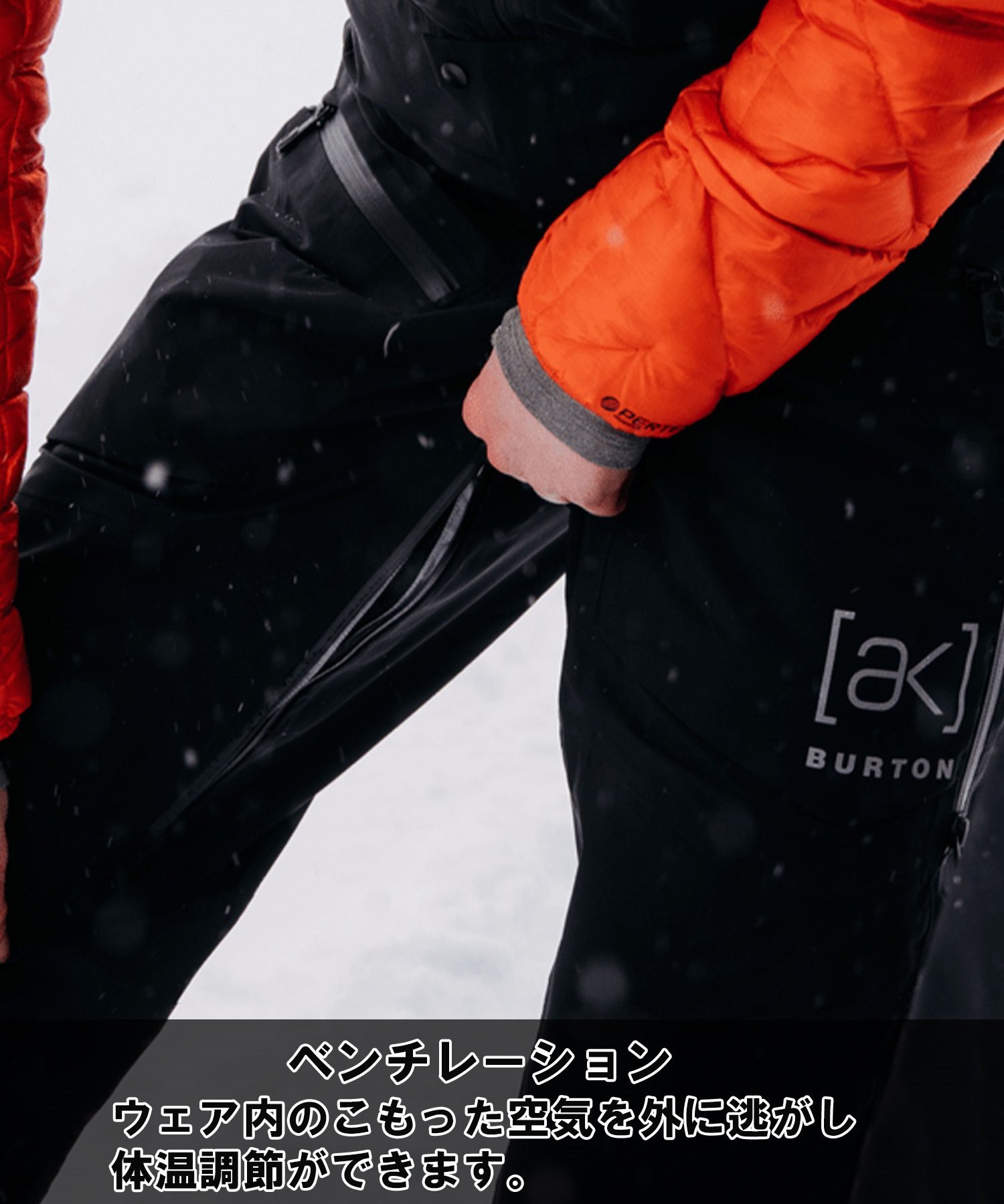 スノーボード ウェア パンツ レディース BURTON AK TUSK GORE-TEX PRO 3L 23-24モデル KK C19(TrueBlack-S)