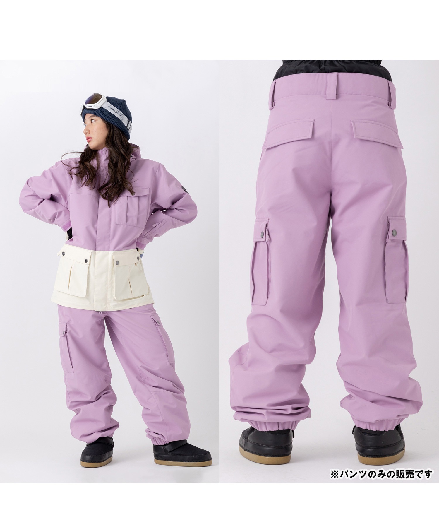 スノーボード ウェア パンツ レディース OP オーシャンパシフィック スノーボード ウェア パンツ レディース OP オーシャンパシフィック