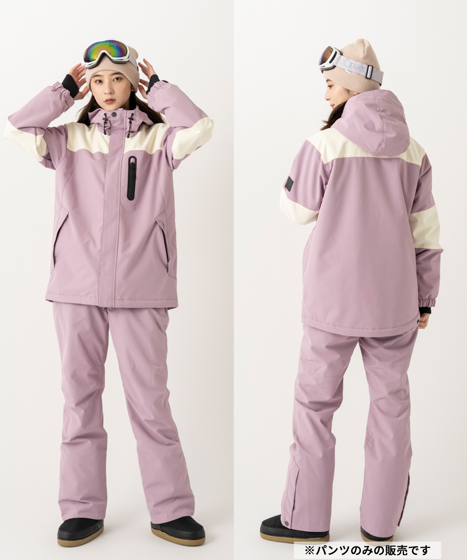 セットアイテム対象 OP オーピー スノーボード ウェア パンツ