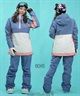 セットアイテム対象  ROXY ロキシー スノーボード ウェア パンツ レディース SNOWHOLIC NP PT ムラサキスポーツ 24-25モデル LX D19(TDQ0-S)