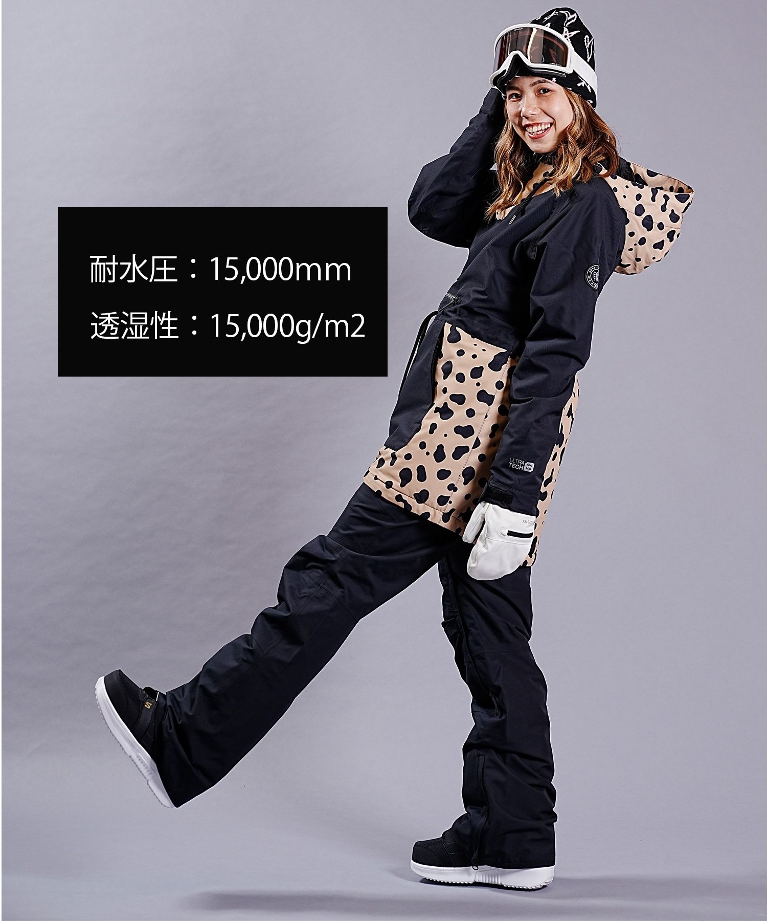 ☆スノーボードウェア 2点セット ジャケット パンツ 上下 Horsefeathers ホースフェザーズ ARIANNA LOTTE SHELL 23-24モデル ムラサキスポーツ(【Jacket】SPLASHPRUNE-M-【Pants】SILVERBIRCH-S)