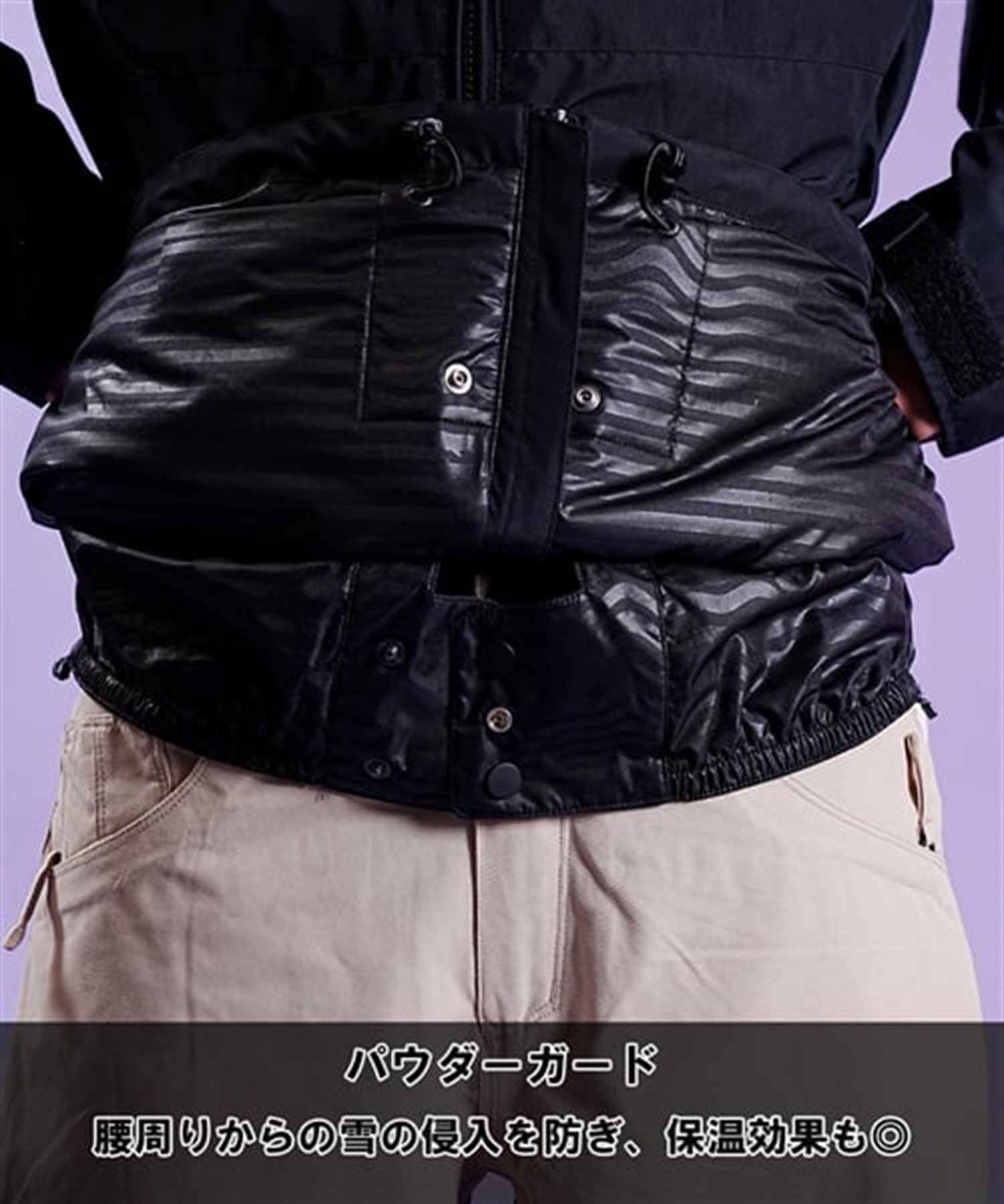 ☆スノーボードウェア 2点セット ジャケット パンツ 上下 VOLCOM