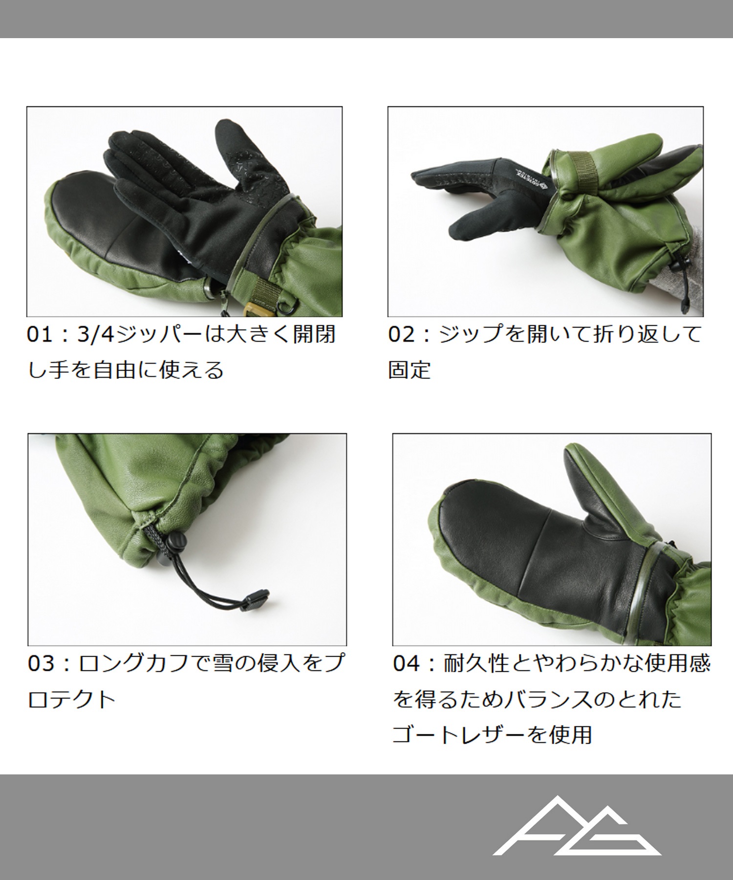 ASHRAM アシュラム スノーボード グローブ メンズ LUMBER