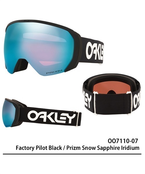 スノーボード ゴーグル OAKLEY オークリー OO7110-07 FLIGHT PATH L ...