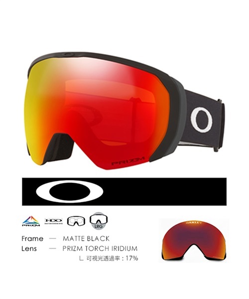 スノーボード ゴーグル OAKLEY オークリー OO7110-06 FLIGHT PATH L フライトパス ラージ 71100600 21-22モデル KK H10(06MATTEBLACK-F)