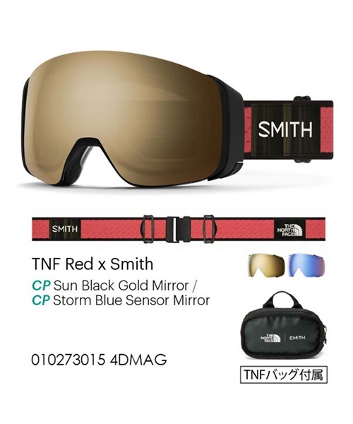 スノーボード ゴーグル SMITH スミス 4D-MAG 22-23モデル ムラサキスポーツ K1 D28(TNF-RED-X-SMITH-SGES-F)