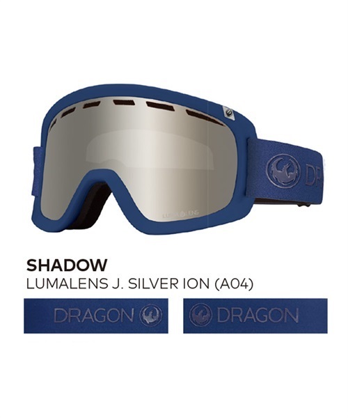 DRAGON ドラゴン D1 スノーボード ゴーグル 22-23モデル ムラサキ