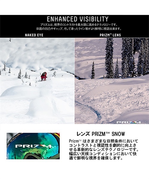 スノーボード ゴーグル OAKLEY オークリー 70503300-FLIGHT-DECK スノーボード ゴーグル OAKLEY オークリー 70503300-FLIGHT-DECK