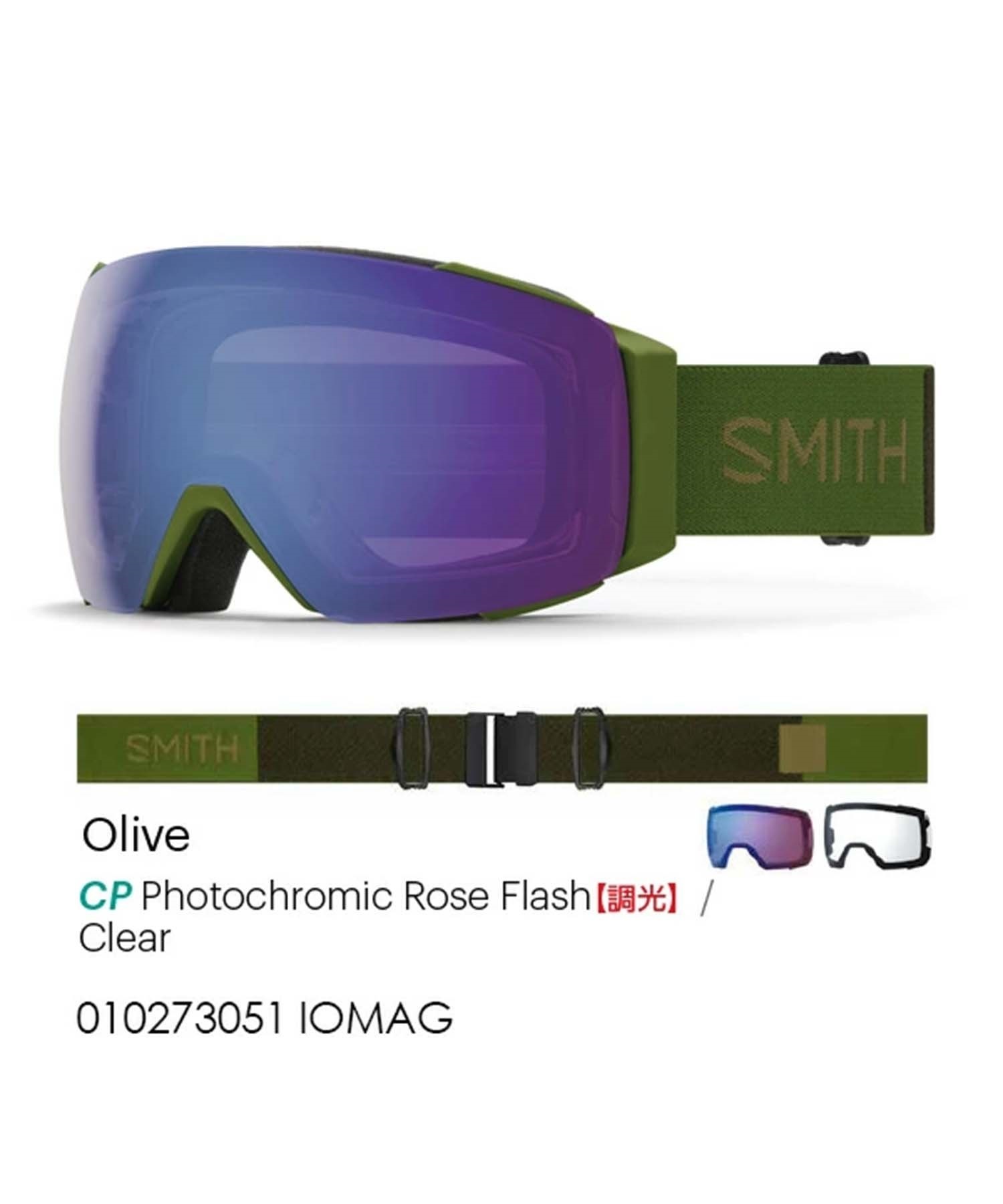 美品 SMITH スミス ゴーグル I/OX ターボファン - その他 美品 SMITH スミス ゴーグル I/OX ターボファン - その他