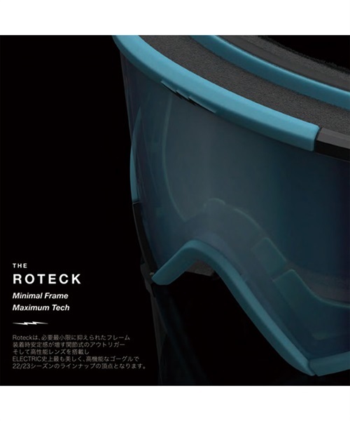 スノーボード ゴーグル ELECTRIC エレクトリック ROTECK 22-23 スノーボード ゴーグル ELECTRIC エレクトリック ROTECK 22-23