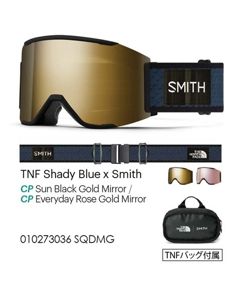 スノーボード ゴーグル SMITH スミス SQUAD-MAG 22-23モデル ムラサキスポーツ K1 D28(TNF-SHADY-BLUE-X-SMITH-SGES-F)
