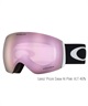 OAKLEY オークリー スノーボード ゴーグル ユニセックス FLIGHT DECK L 24-25モデル ムラサキスポーツ LL H26(PRSGD-L)