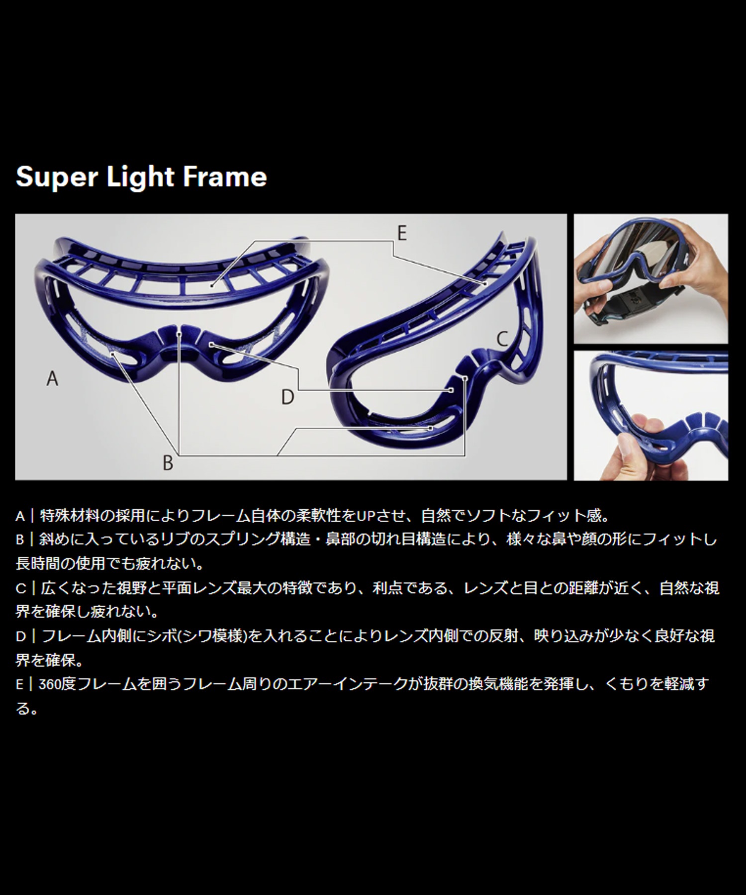 スノーボード ゴーグル ユニセックス REVOLT リボルト 平面レンズ 調光レンズ SUPER LIGHT FRAME ムラサキスポーツ 23-24モデル KK L8(BLUEMIRROR/CLEARPHO-F)