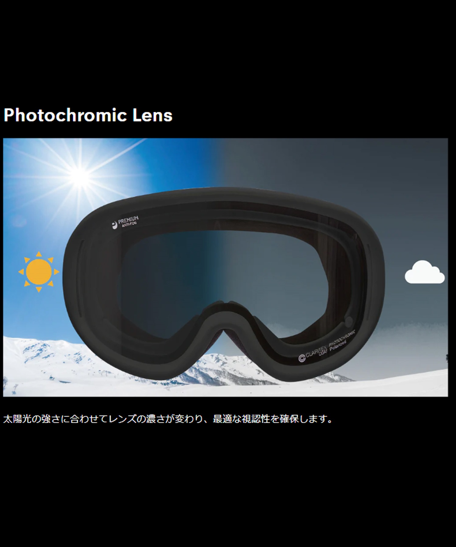 SUPER LIGHT FRAME ] Pistaccio / Wood – REVOLT ONLINE STORE