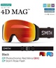SMITH スミス 4D MAG スノーボード ゴーグル 23-24モデル ムラサキスポーツ KK G7(PHSL-F)