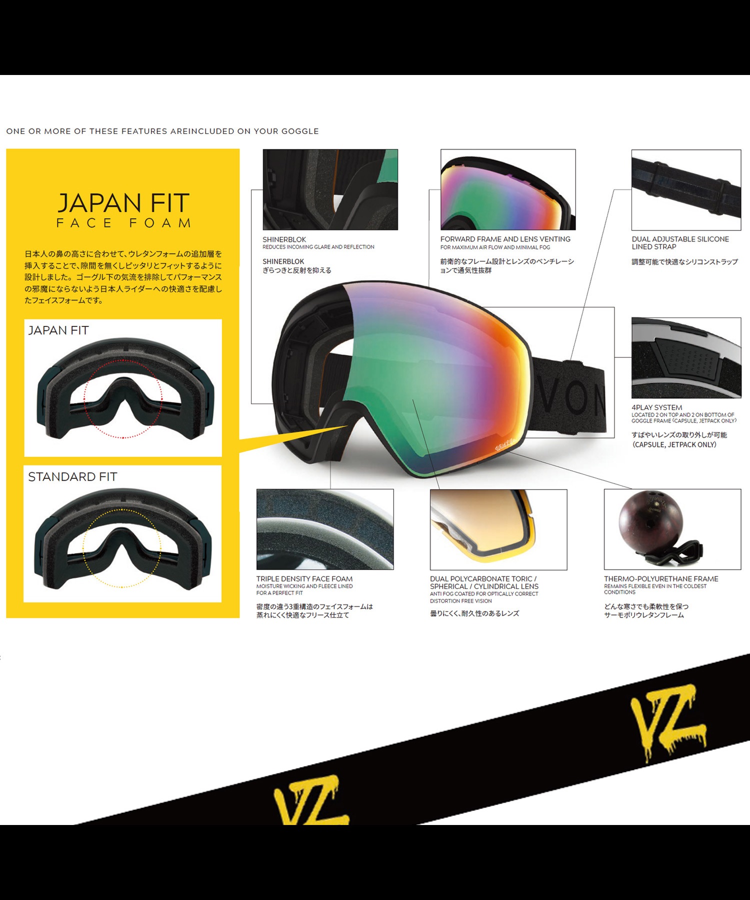 スノーボード ゴーグル VONZIPPER ボンジッパー BD21M700 MACH VFS 23-24モデル ムラサキスポーツ KK C10(BLR-F)