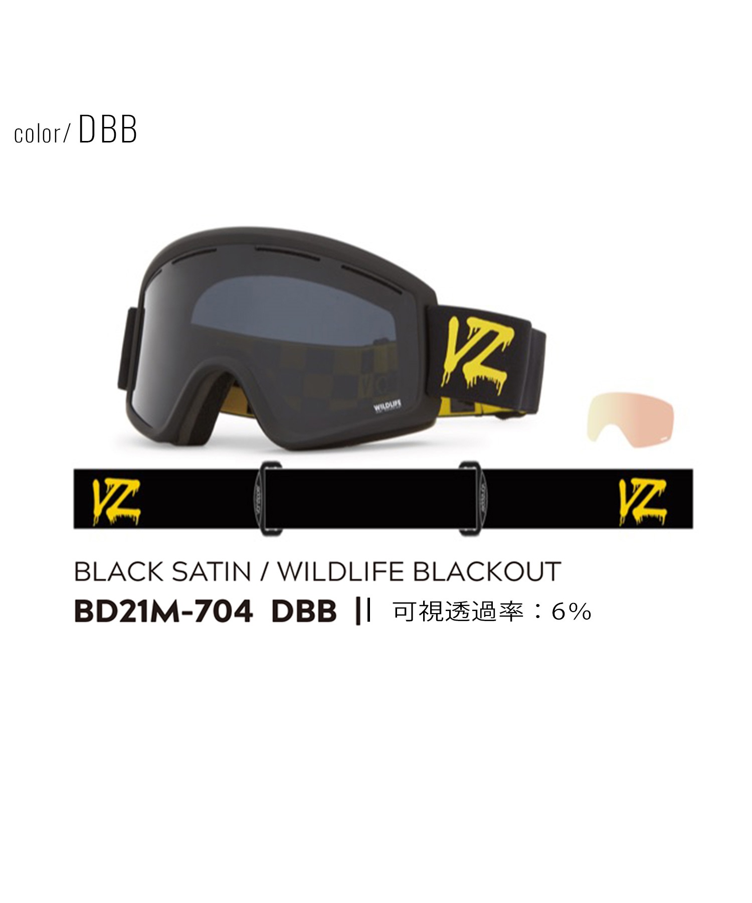 スノーボード ゴーグル VONZIPPER ボンジッパー BD21M704 CLEAVER 23-24モデル ムラサキスポーツ KK C10(DBB-F)