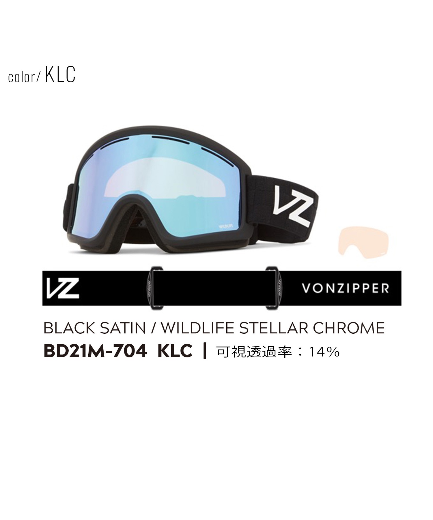 スノーボード ゴーグル VONZIPPER ボンジッパー BD21M704 CLEAVER 23-24モデル ムラサキスポーツ KK C10(BFC-F)