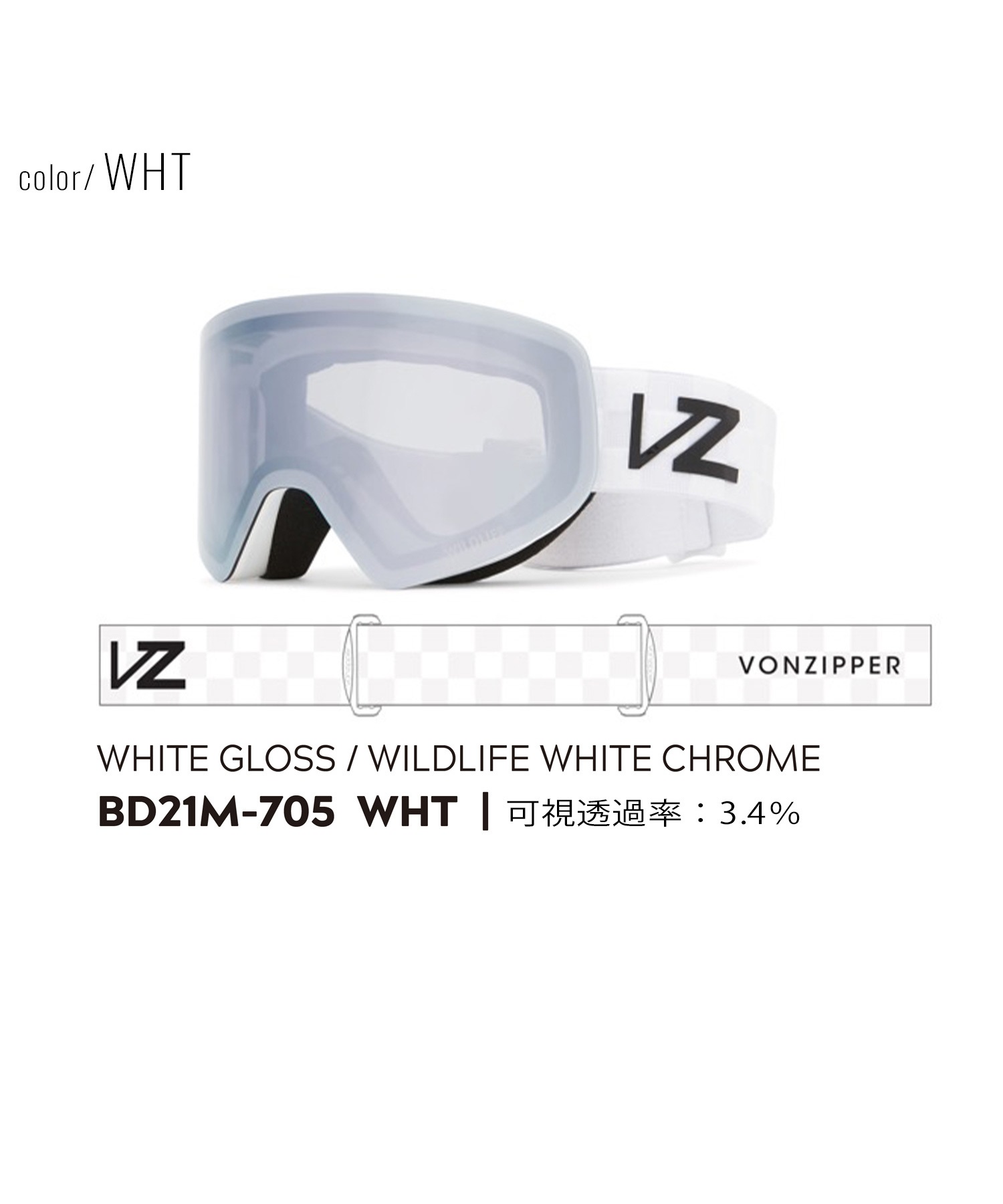 スノーボード ゴーグル VONZIPPER ボンジッパー BD21M705 ENCORE 23-24モデル ムラサキスポーツ KK C10(WHT-F)